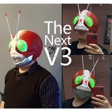 Helmet 3D printing field Kamen Rider The Next V3 Gift Wearable Helmet Light Up