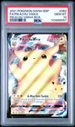 2021 POKEMON SWSH BLACK STAR PROMO PIKACHU VMAX BOX FULL ART/PIKACHU VMAX PSA 10