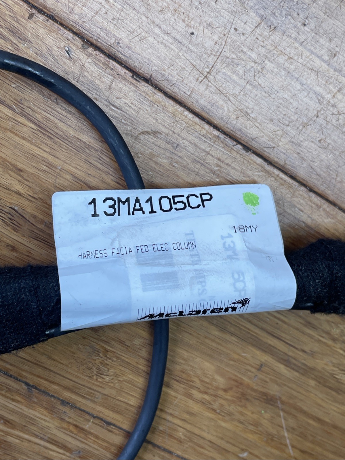 McLaren 570S Spider 2017-2021 Dashboard wiring harness P/N 13MA105CP
