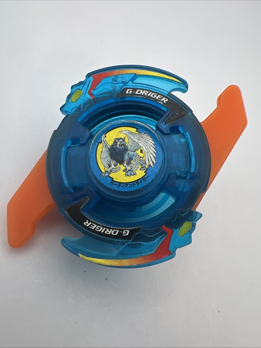 Guardian Driger Beyblade Takara Tomy V Force | eBay