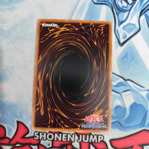 Yugioh Asian English The Dragon That Devours The Dogma CH01-AE041 PSE Original - Picture 2 of 2