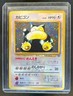 1997 Pokemon Jungle Snorlax Rare Holo #143