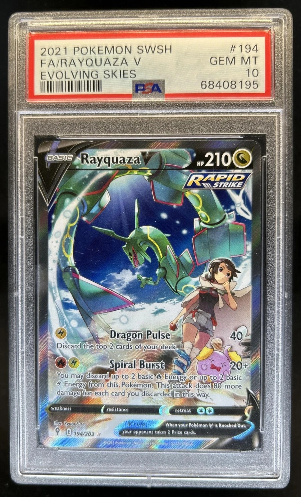 eBay