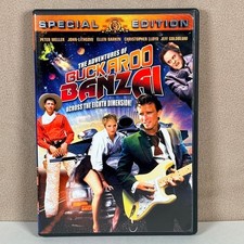The Adventures of Buckaroo Banzai Across the Eighth Dimension DVD Special Ed