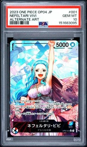 2023 ONE PIECE JPN OP04-KINGDOMS OF INTRIGUE ALT ART #001 NEFELTARI VIVI PSA 10