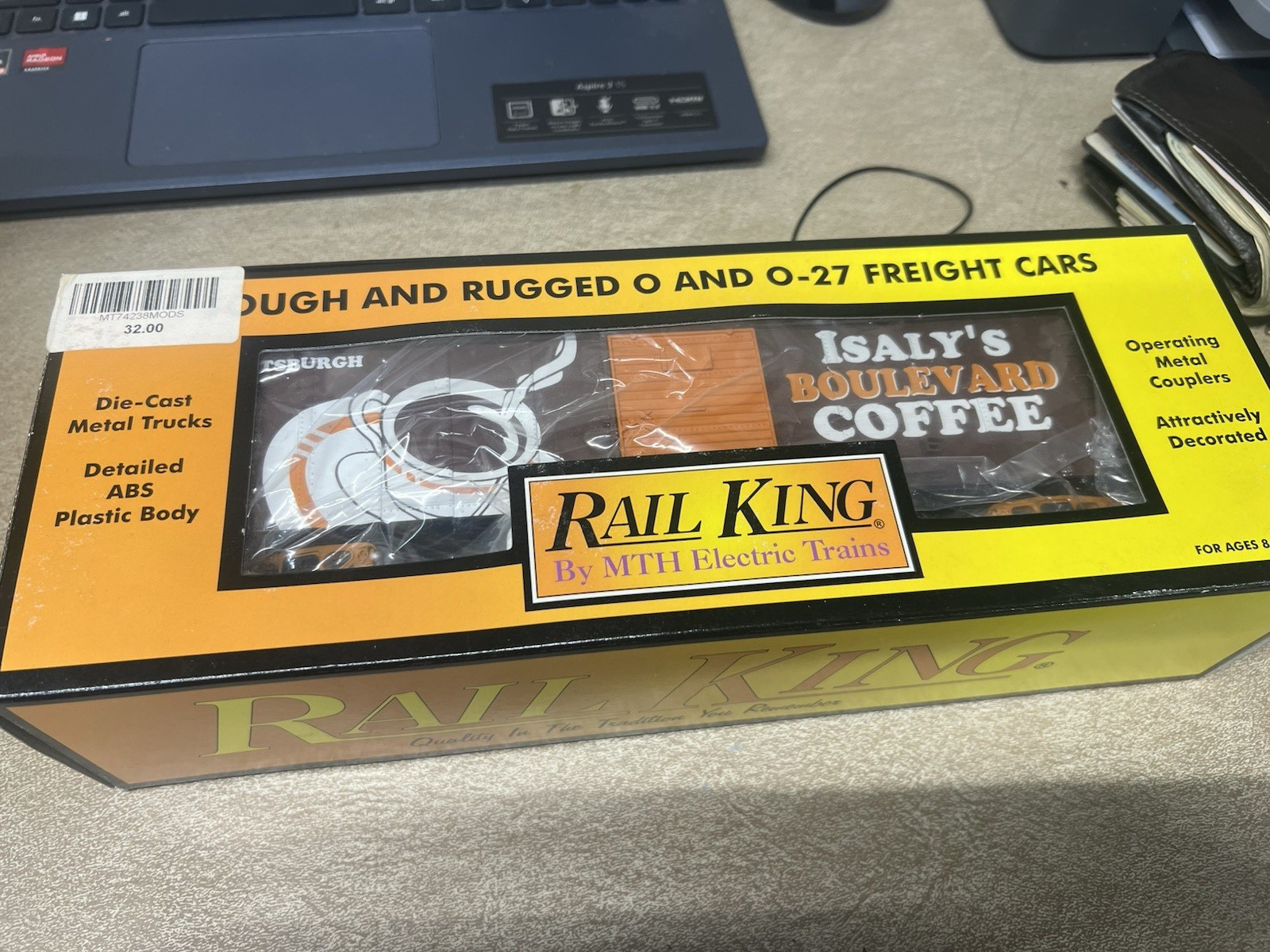 Click here to see eBay Auction