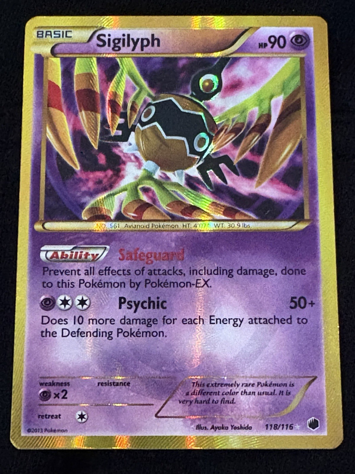 Sigilyph 118/116 Secret Rare Black and White Plasma Freeze Card lp/nm
