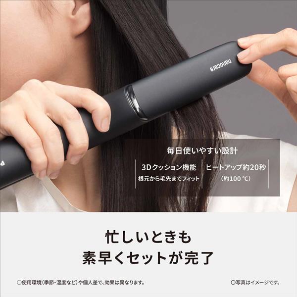 Panasonic Nano Care Hair Iron Mist Gray EH-HN50-A AC 100V From