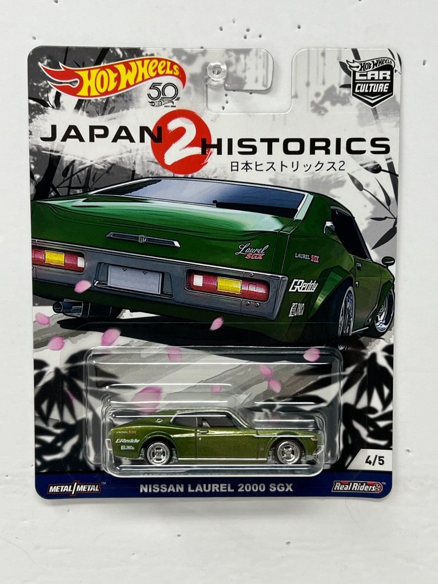 【Hot Wheels】 Nissan Laurel 2000 SGX 2セット s-l1200.jpg