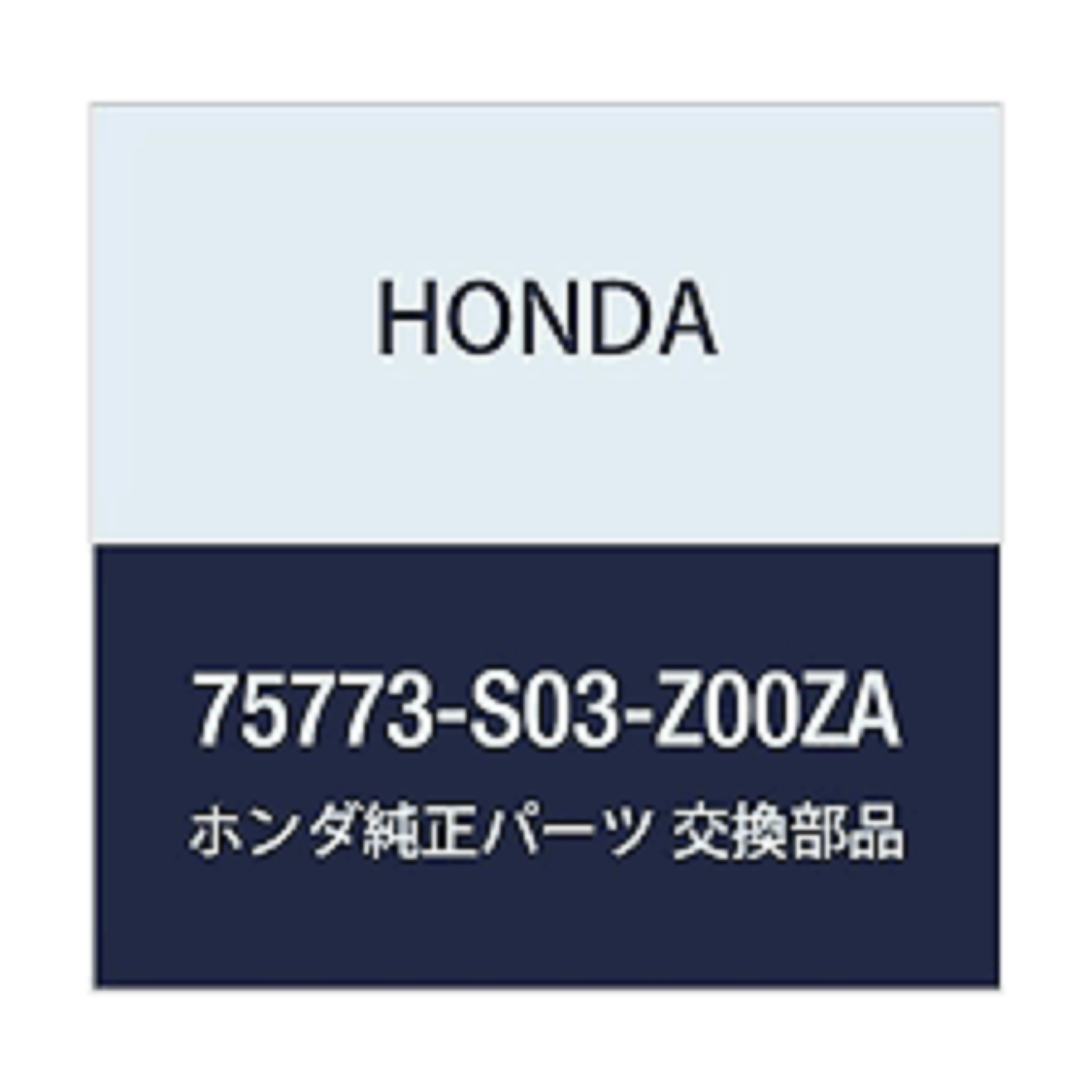 honda-genuine-oem-civic-ek9-civic-3dside-decal-right-75773-s03-z00za-ebay