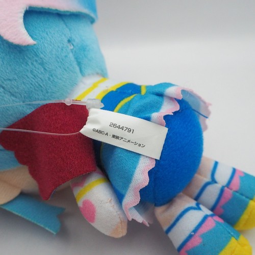 D1405C Hirogaru Sky! Pretty Cure PreCure SKY Bandai Spirits Plush 5" Toy Doll - Imagen 10 de 12