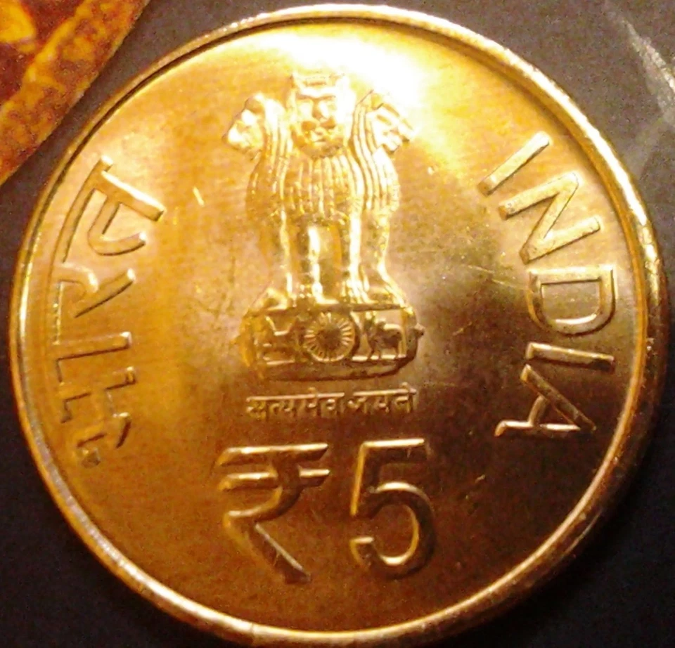 5 RUPEES ACHARYA TULSI BIRTH CENTENARY 1914-2013 UNC COIN. - Image 2 of 3