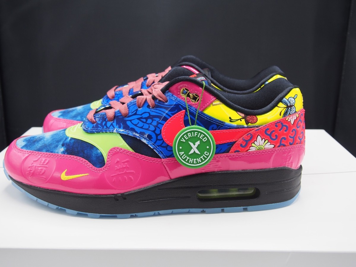 F*l様 NIKE AIR MAX 1 ANNIVERSARY 27cm Nike Air Max 1 Premium 