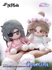 Official Tian Guan Ci Fu TGCF Hua Cheng Xie Lian Plush 15cm Doll Toy Plushie