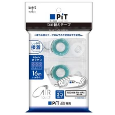 Tombow Glue Tape Pit Air Exclusive Cartridge Set of 3 Pcs 8.4mmx16m HCB-333 NEW