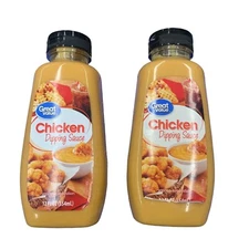 Great Value Chicken Dipping Sauce 12 fl oz Pack (2) TikTok New Sealed Chik Fil A