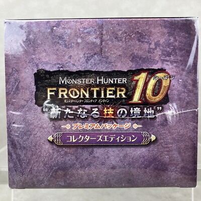 Monster Hunter Frontier Online Effy PC Collector's Edition 10