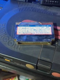 NES FAMICOM DRAGON BUSTER GAME ONLY 100% ORIGINAL USED CONDITION