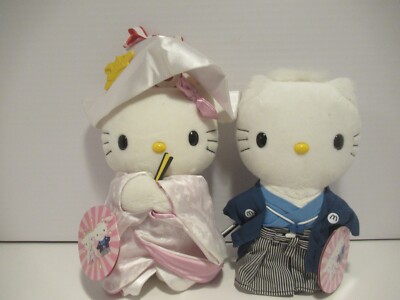 Vintage 1999 Sanrio Hello Kitty Dear Daniel McDonald's Japanese Wedding Plush