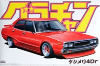 Nissan Skyline 2000GT-X Grand Champion 1:24 Model Kit Bausatz Aoshima 042717