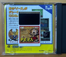 PC Genjin Bonks Adventure PC Engine Japan Hu card 85