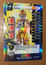 2014 PANINI DEBUT PREMIER SET GOKU S5 S6 CGC S7 S8 HOLO PROMO P2 P5 Dragon Ball