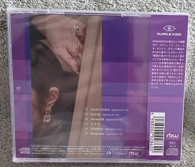 PURPLE KISS DEAR VIOLET CD Std Ed Japan 1st Mini Album VICL-65801