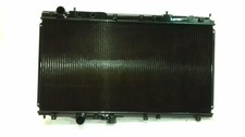 Radiateur Mitsubishi GALANT
