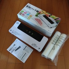 vacuum packer laminator #9c5070