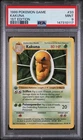 1999 POKEMON BASE SET 1ST EDITION #33 KAKUNA PSA 9