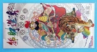 2022 China Zhao Cai Jin Bao The God of Wealth Tiger Note 5 grams 999 Silver