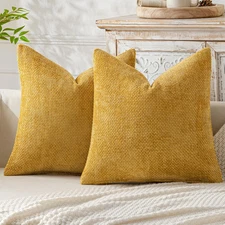 MIULEE Pack of 2 Gold Decorative Pillow 18" x (Pack 2), 