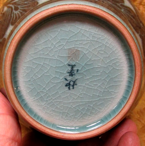 Antico vaso zenzero cinese Longquan Celadon 7,5"h con 4 grafiche diverse - Foto 9 di 12