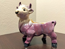 Vintage Purple Cow Planter Anthropomorphic Ce...