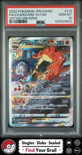 PSA 10 Charizard Vstar #212 2022 Pokemon Japanese SWSH Vstar Universe Card