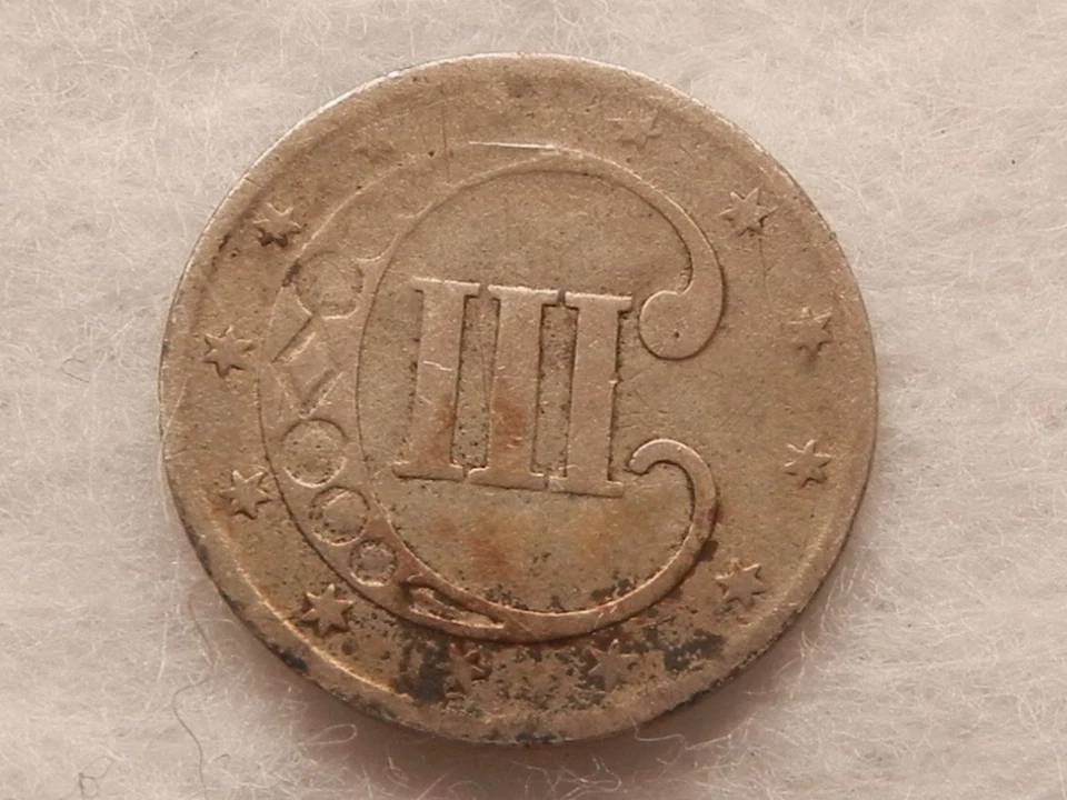 1851 silver three cent piece coin - Image 2 of 2