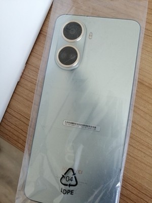 Huawei nova 10 SE - 128GB - Starry Silver (Ohne Simlock) (Dual SIM)