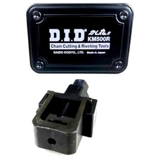 D.I.D. MotorcycleKM500R Chain Cut and Rivet Tool Kashimaru-kun