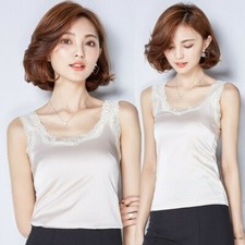 Ladies Lace Satin Camisole Faux Silk Tank Top Vest Sleeveless Solid Blouse Slim