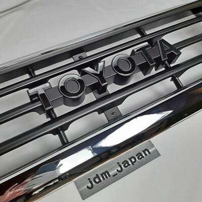 TOYOTA 53101-60060 Land Cruiser 70 Series ZX LX Front Radiator