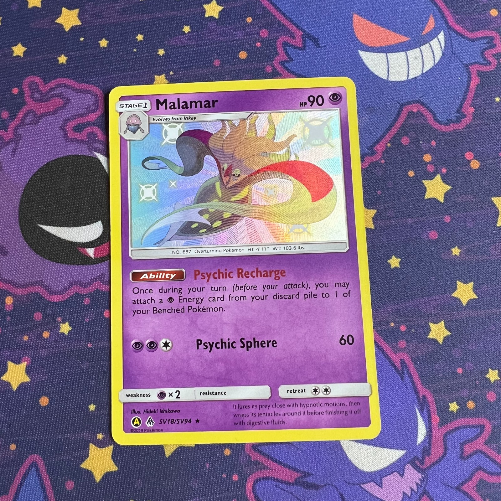 Malamar Shiny Holo Rare Hidden Fates: Shiny Vault SV18/SV94 NM