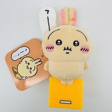 Chiikawa Usagi Plush Badge Lottery Japan  huhhh   USA Seller, Fast Free Shipping