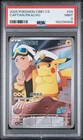 2025 POKEMON SIMPLIFIED CHINESE CBB1 C-GEM PACK VOL 1 #09 CAPTAIN PIKACHU PSA 9