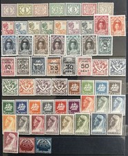 Netherlands Colonies 1913-1949 Suriname issues MNH/MH