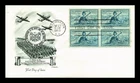 US COVER NATIONAL GUARD FIRST DAY ISSUE BLOCK OF 4 ARTMASTER CACHET