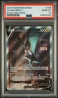 2021 POKEMON SWORD & SHIELD EVOLVING SKIES #196 FULL ART/NOIVERN V PSA 10