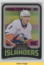 2024-25 O-Pee-Chee Platinum Retro Rookies Rainbow Maxim Tsyplakov #R96 READ nw2