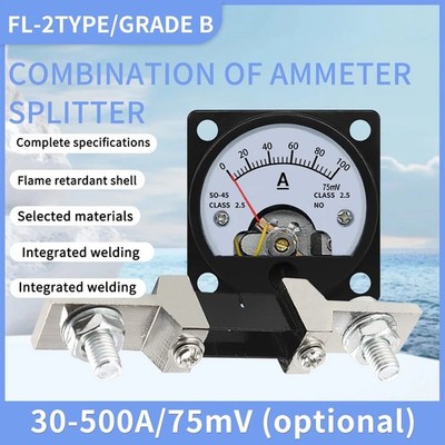 DC Ammeter Analog Panel Meter SO-45 Amp 30A-500A with 75mV Current Shunt Divider