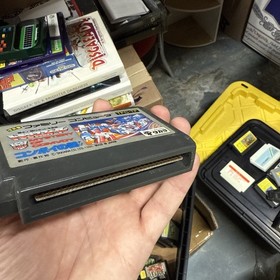 Transformers: Convoy no Nazo - Mystery of Convoy Nintendo Famicom