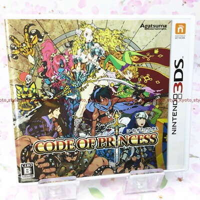Princessページ s-l400.jpg